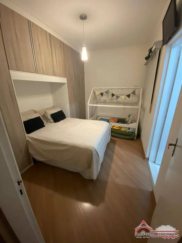 Apartamento, 3 quartos, 88 m² - Foto 2