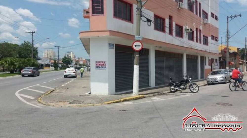 Sala-Conjunto, 1 m² - Foto 1