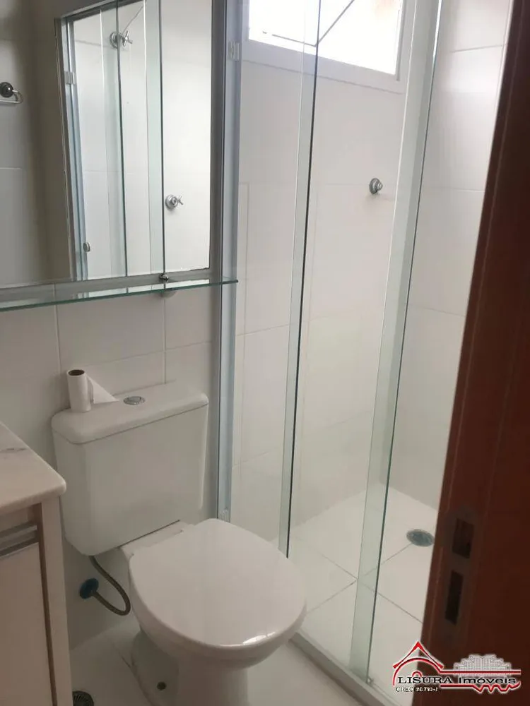 Apartamento, 2 quartos, 68 m² - Foto 2