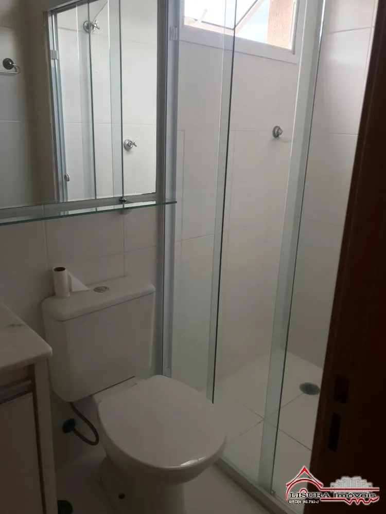 Apartamento, 2 quartos, 68 m² - Foto 2
