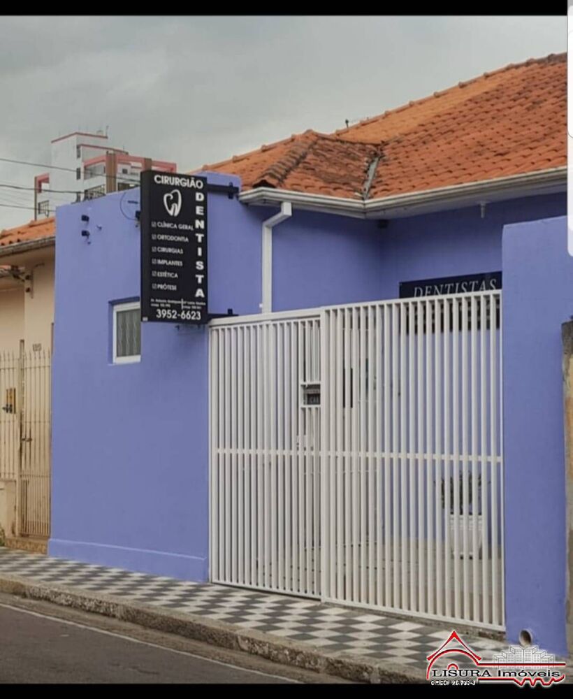 Sala-Conjunto - Foto 2