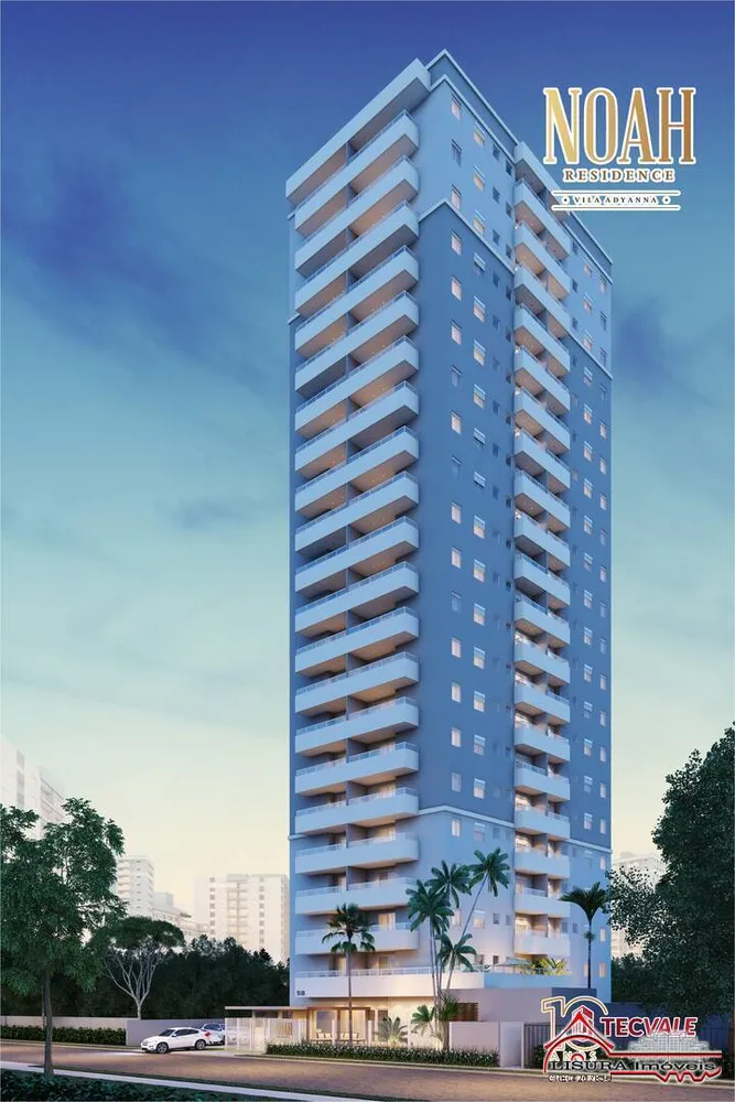 Apartamento, 2 quartos, 76 m² - Foto 8