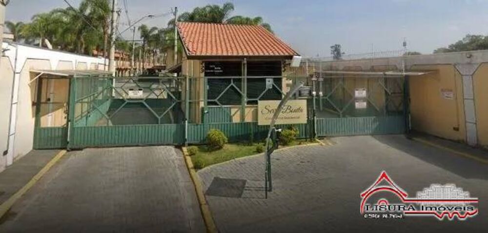 Casa de Condomínio, 2 quartos - Foto 9