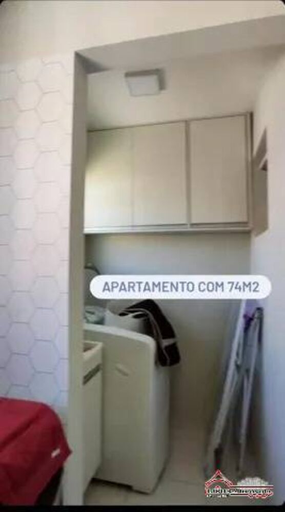 Apartamento, 2 quartos, 74 m² - Foto 4