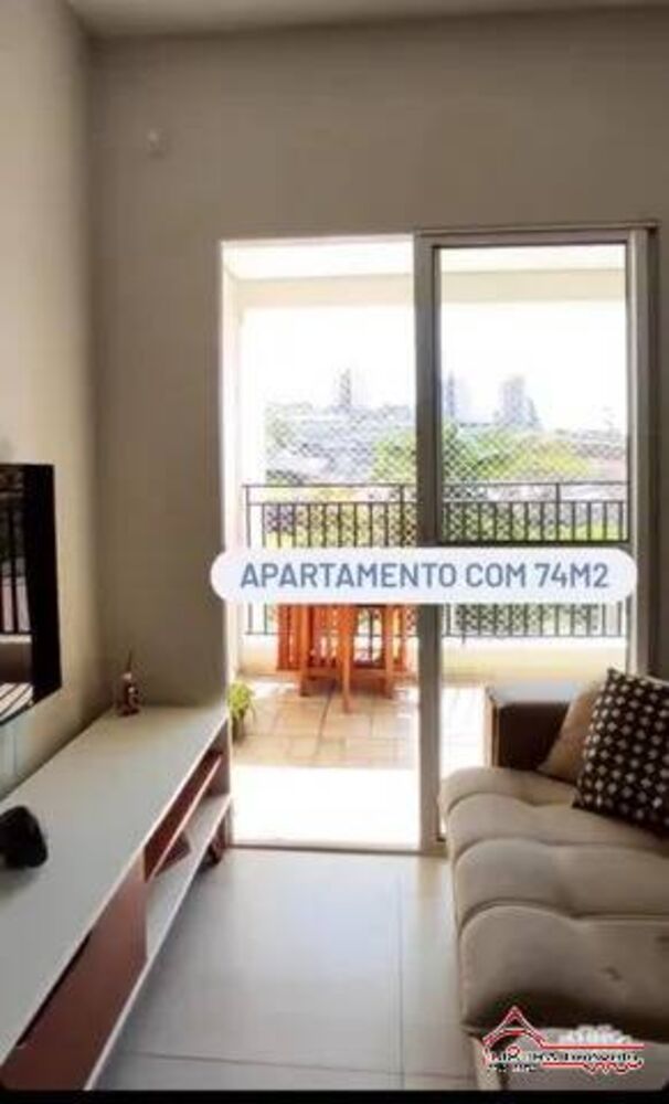 Apartamento, 2 quartos, 74 m² - Foto 27