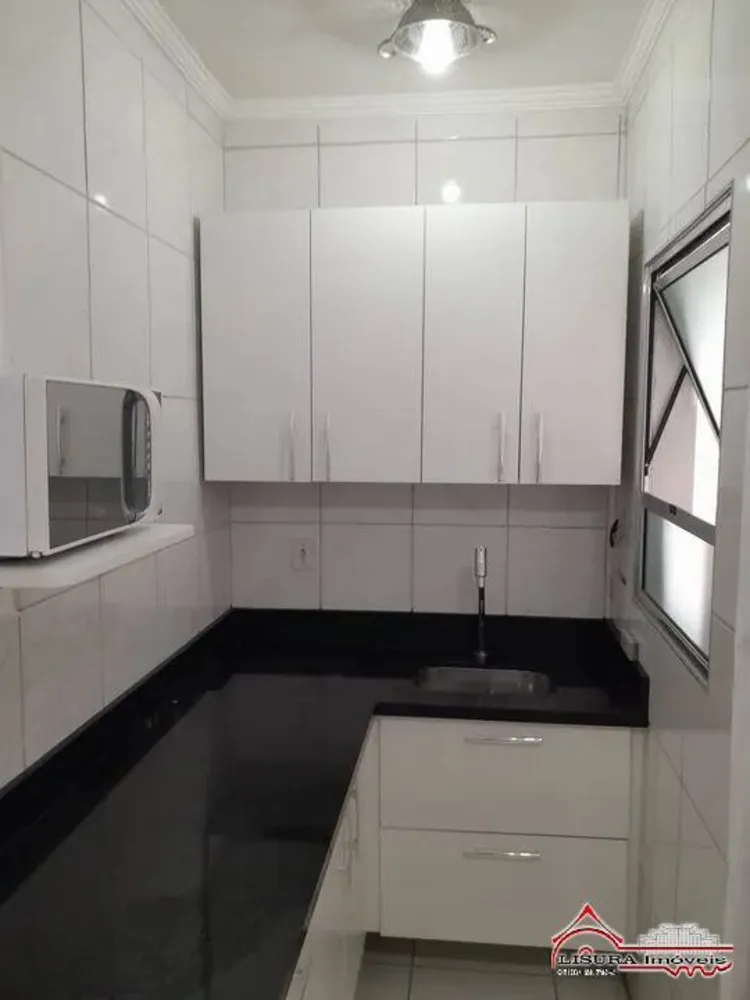 Casa de Condomínio, 2 quartos - Foto 1