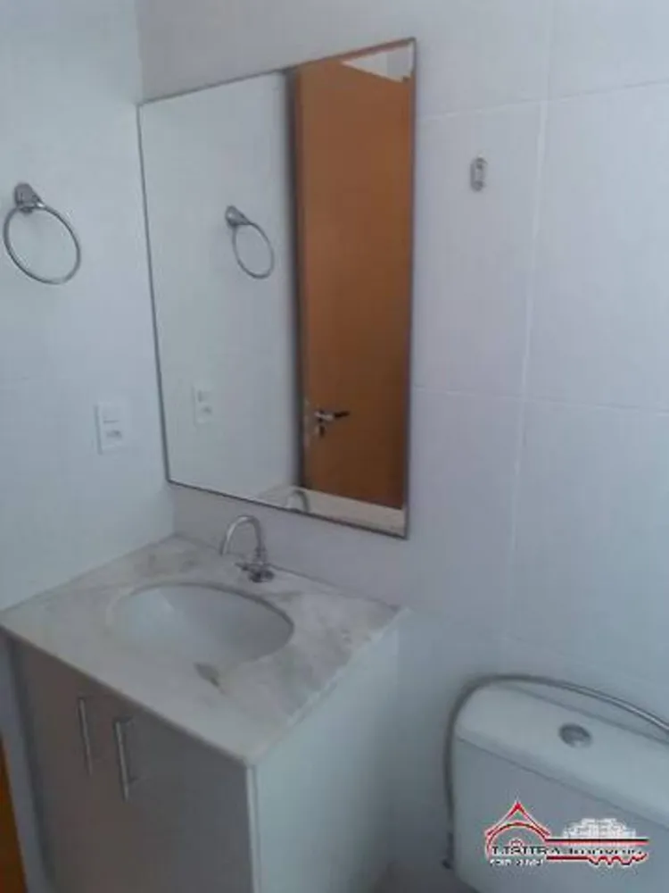 Apartamento, 2 quartos, 65 m² - Foto 1
