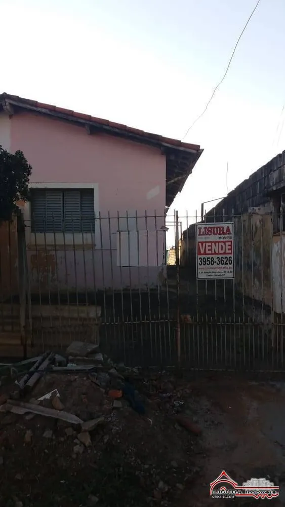 Casa, 2 quartos, 80 m² - Foto 1