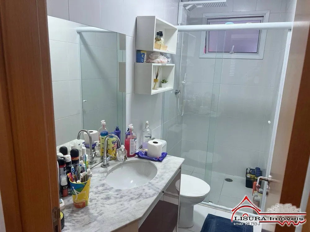 Apartamento, 3 quartos, 88 m² - Foto 3