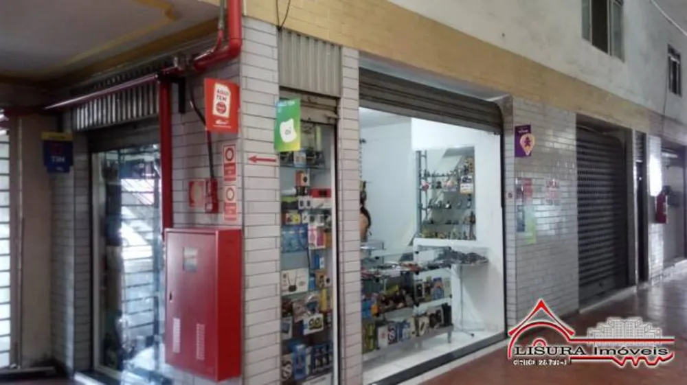 Sala-Conjunto, 60 m² - Foto 2