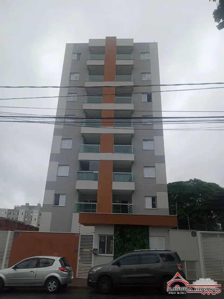 Apartamento, 2 quartos, 68 m² - Foto 1
