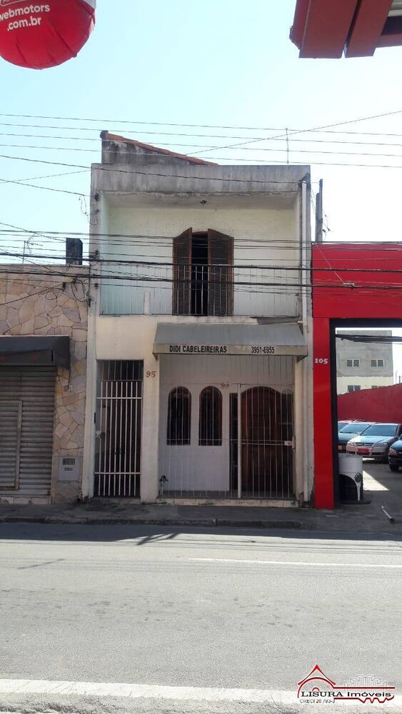 Loja-Salão, 10 m² - Foto 2
