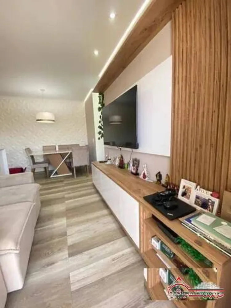 Apartamento, 2 quartos, 70 m² - Foto 1