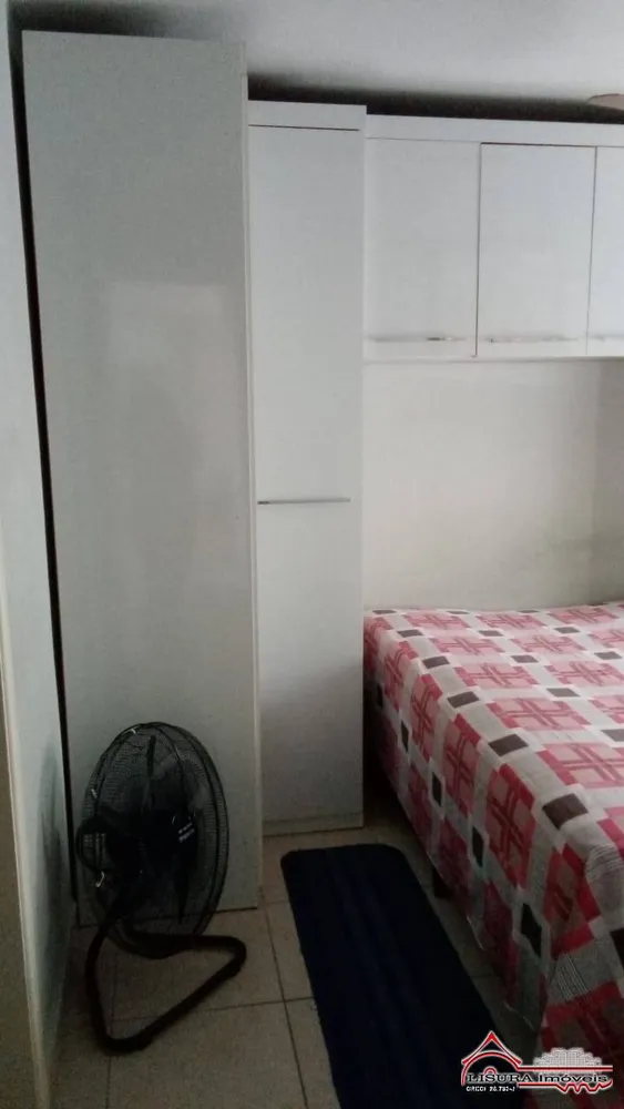 Apartamento, 2 quartos - Foto 1