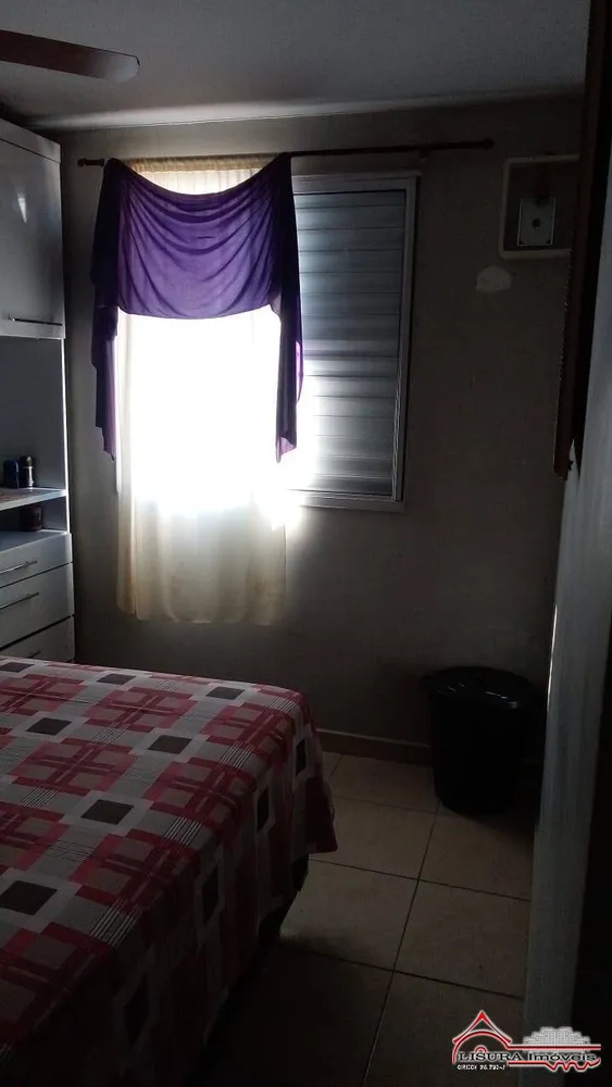 Apartamento, 2 quartos - Foto 3