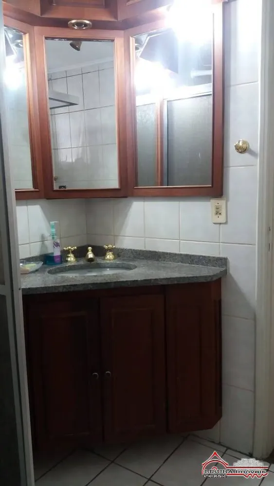 Apartamento, 2 quartos - Foto 5