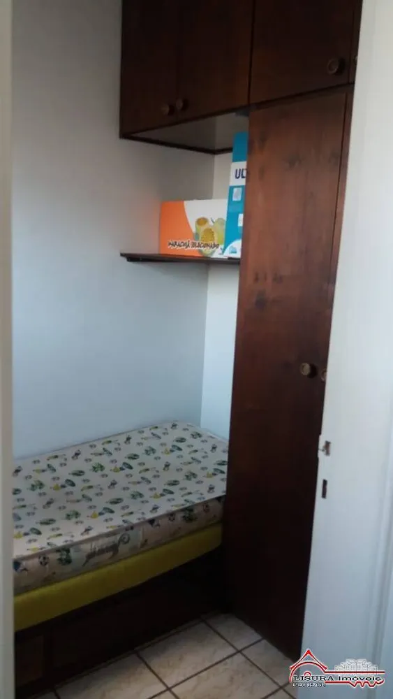 Apartamento, 2 quartos - Foto 1