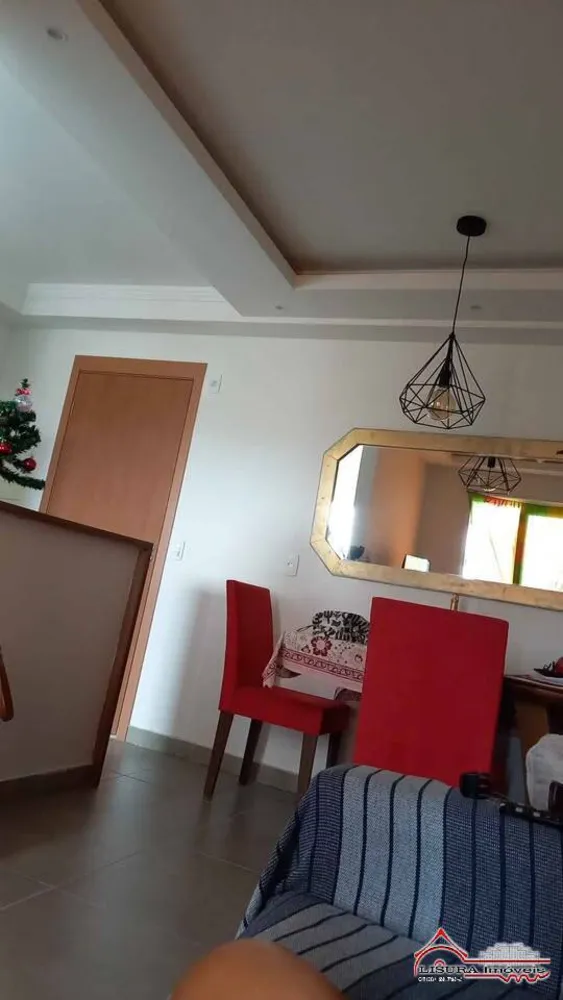 Apartamento, 2 quartos, 46 m² - Foto 1