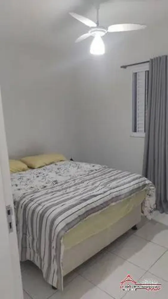Apartamento, 2 quartos, 43 m² - Foto 1