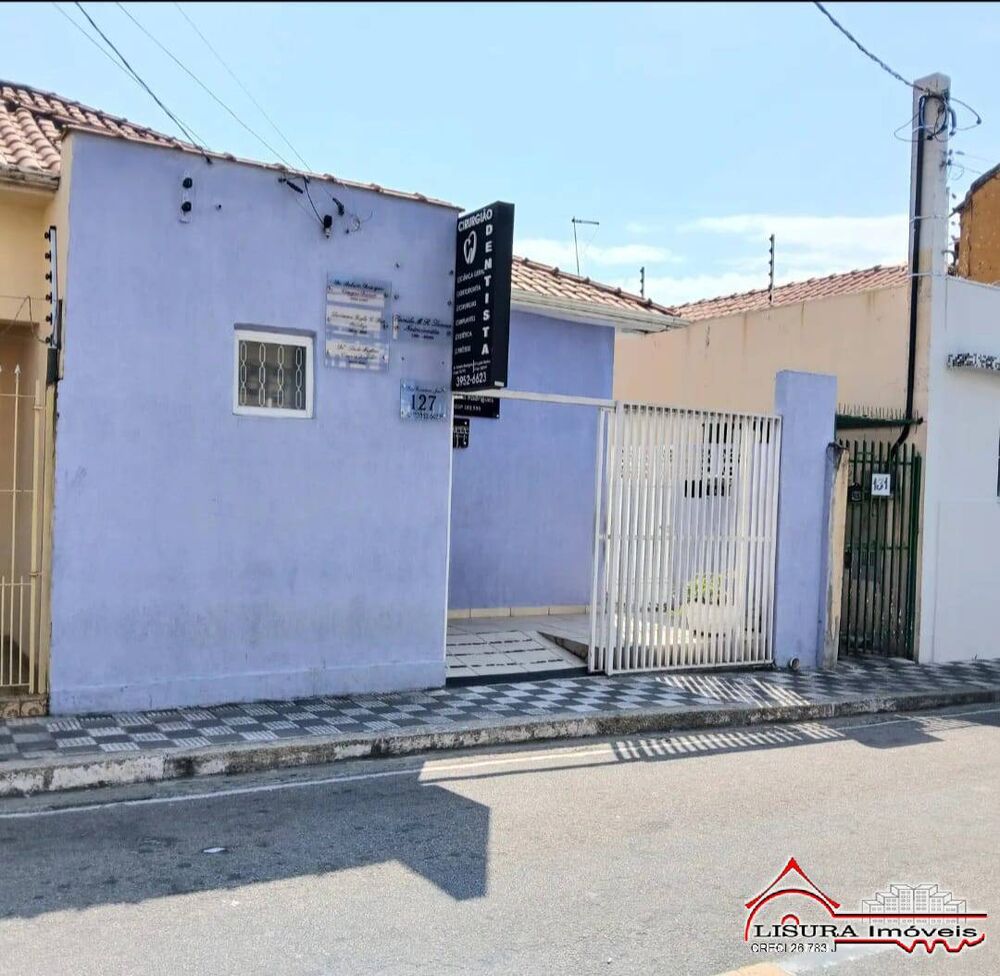 Conjunto Comercial-Sala para alugar, 11m² - Foto 1