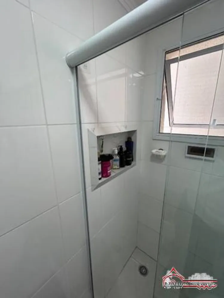 Apartamento, 2 quartos, 62 m² - Foto 13