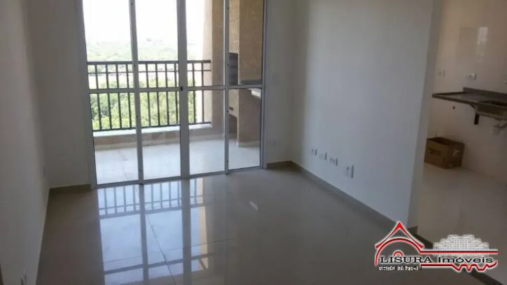 Apartamento, 2 quartos, 64 m² - Foto 1
