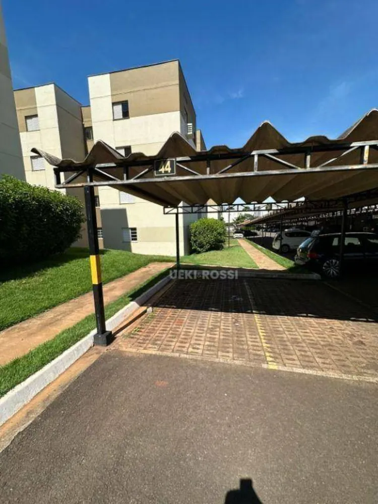 Apartamento, 2 quartos, 45 m² - Foto 1