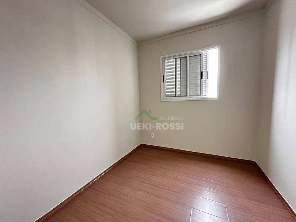 Apartamento, 2 quartos, 44 m² - Foto 12