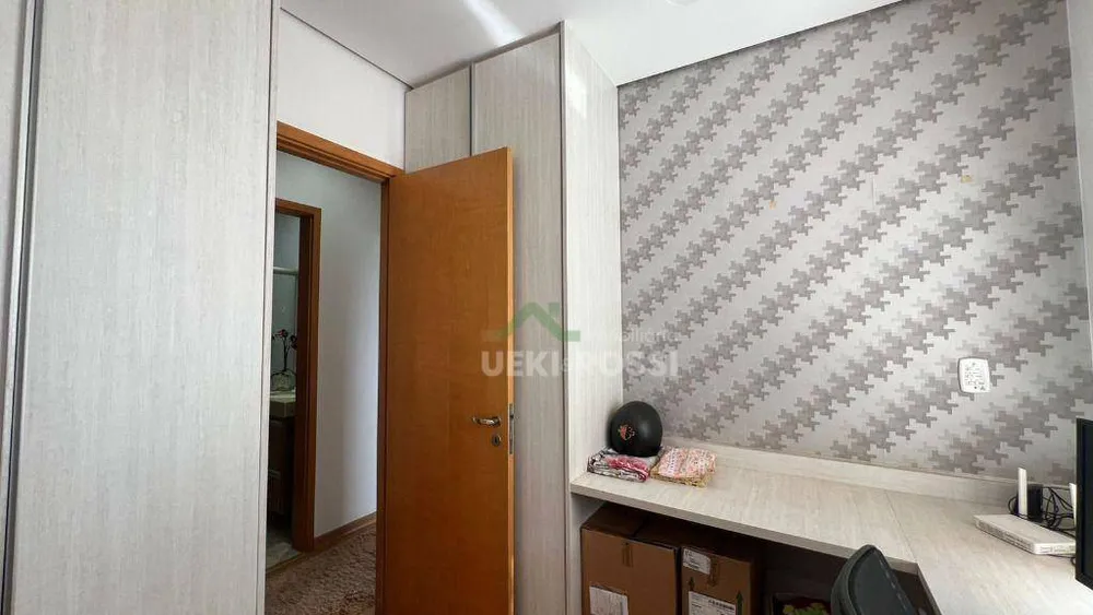 Apartamento, 3 quartos, 81 m² - Foto 7