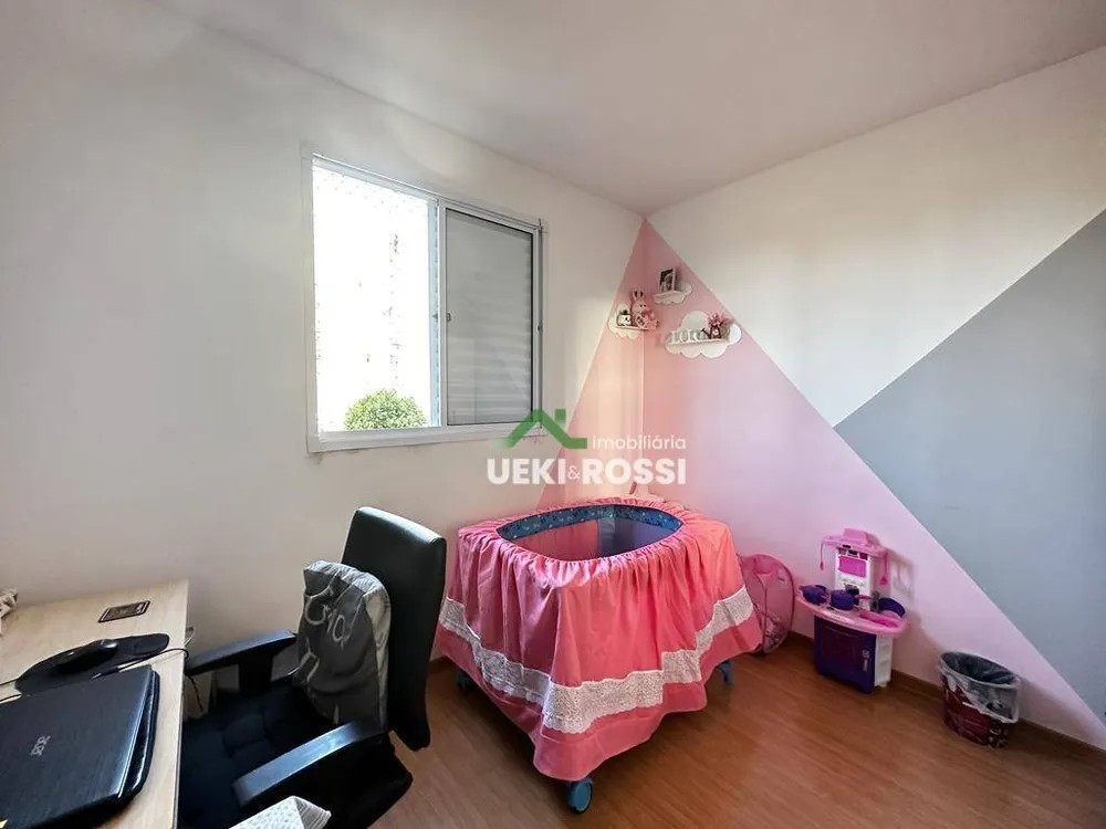 Apartamento, 2 quartos, 47 m² - Foto 12