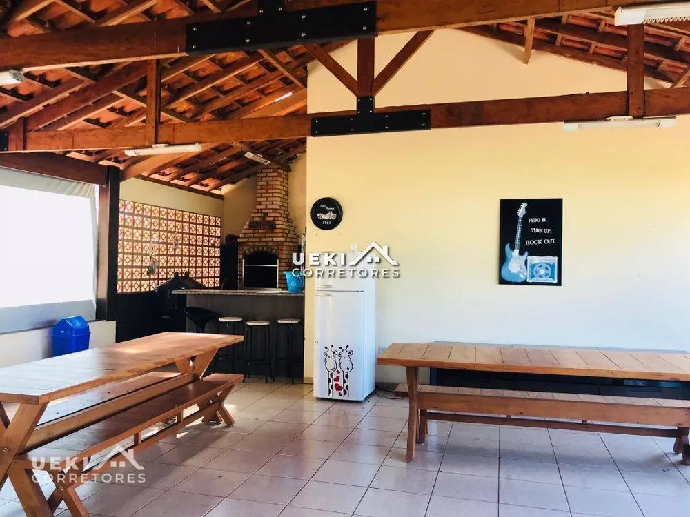 Chácara, 7000 m² - Foto 4
