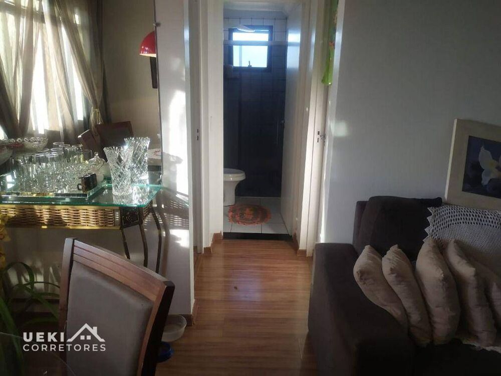 Apartamento, 2 quartos, 50 m² - Foto 1
