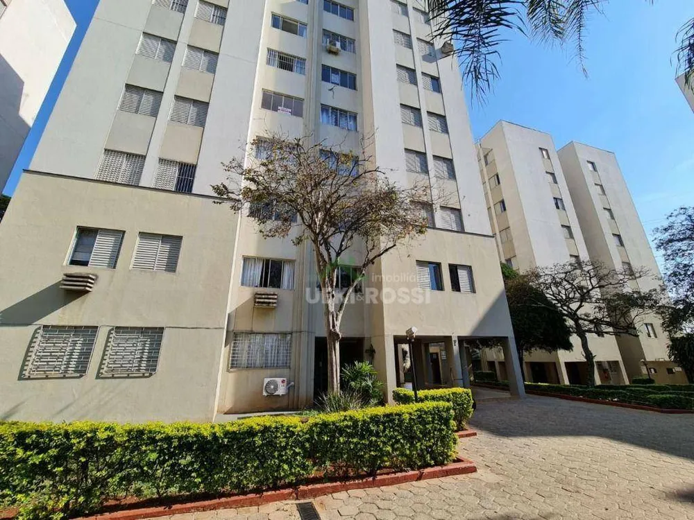 Apartamento, 3 quartos, 55 m² - Foto 2