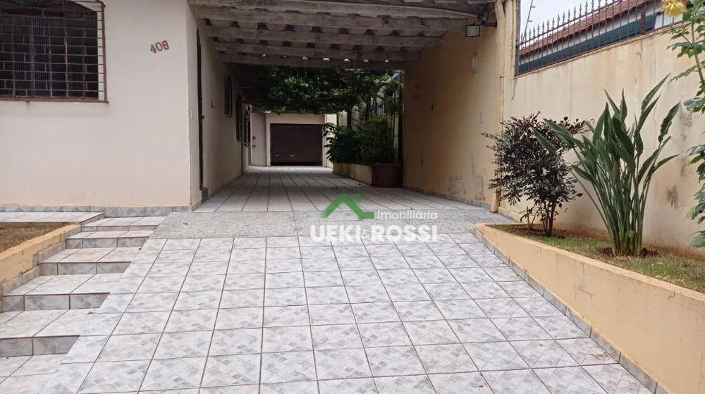 Casa, 4 quartos, 320 m² - Foto 4
