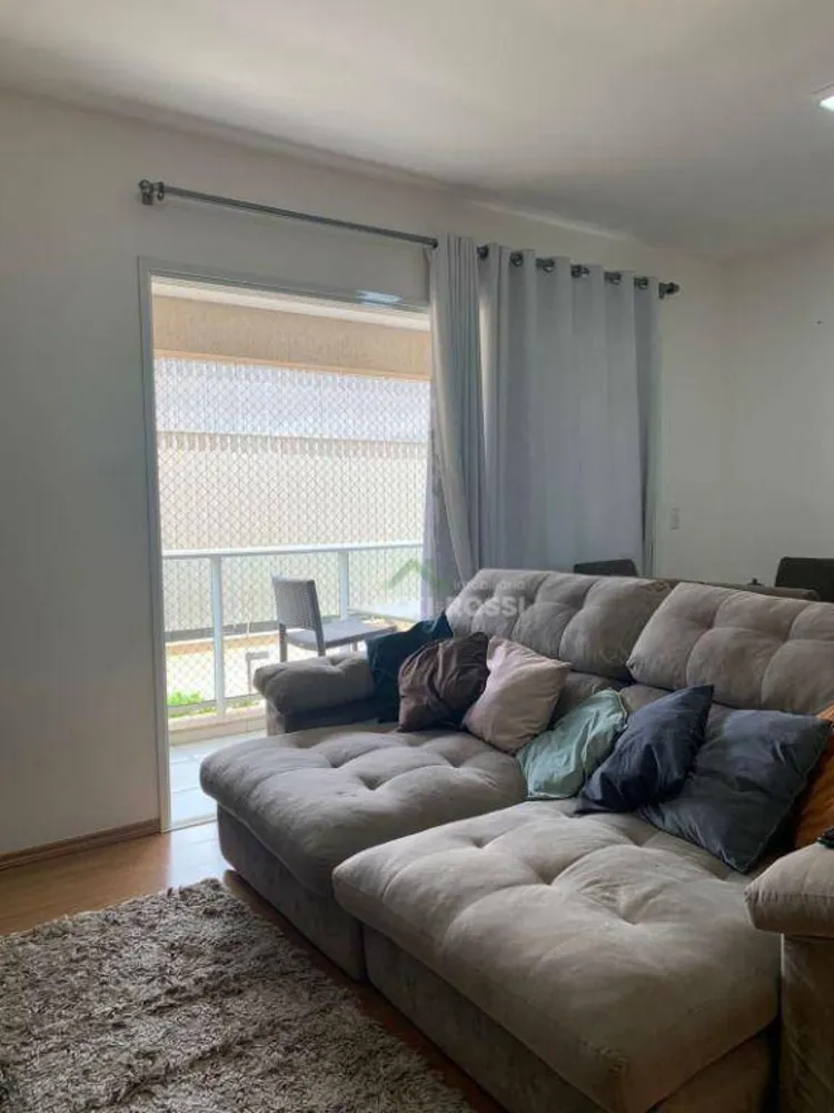 Apartamento, 2 quartos, 70 m² - Foto 1