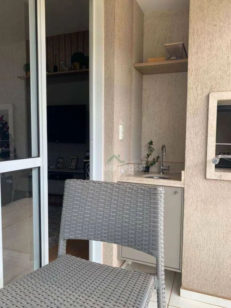 Apartamento, 2 quartos, 70 m² - Foto 2