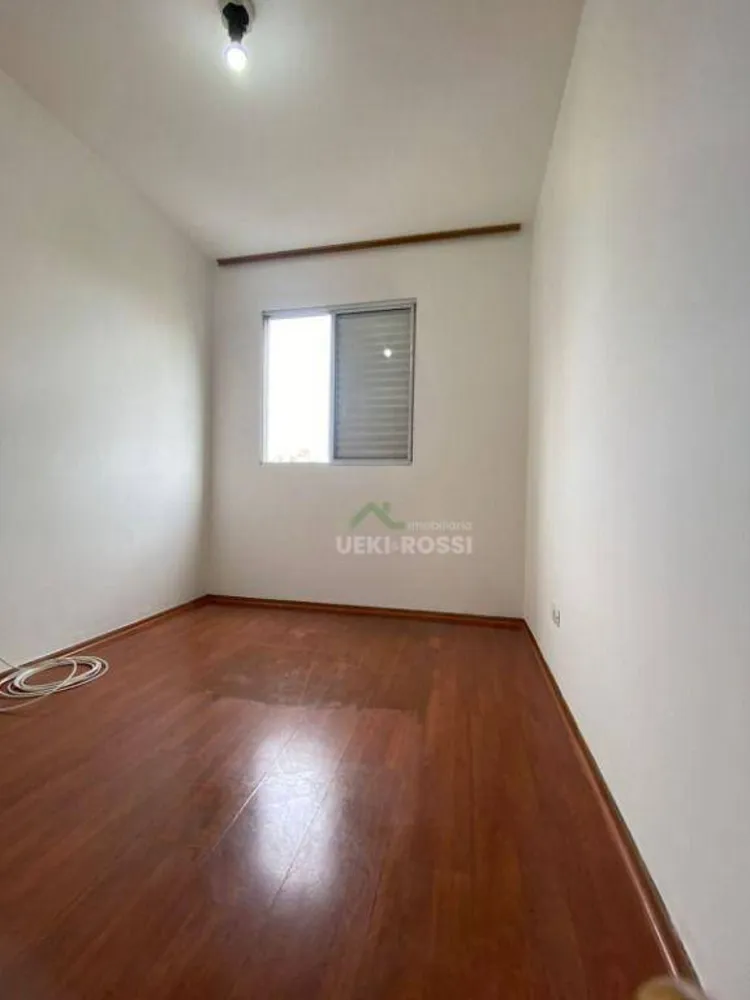 Apartamento, 2 quartos, 55 m² - Foto 11