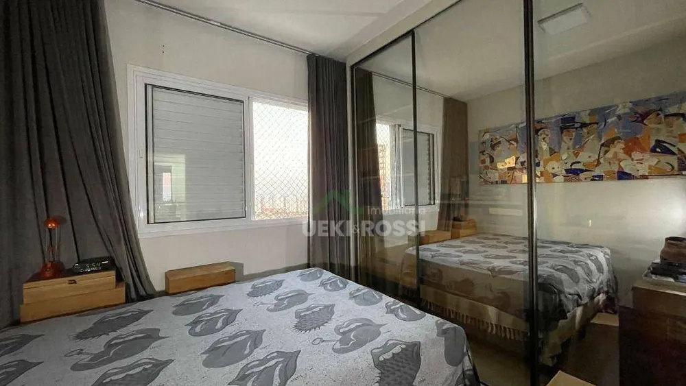 Apartamento, 2 quartos, 75 m² - Foto 6
