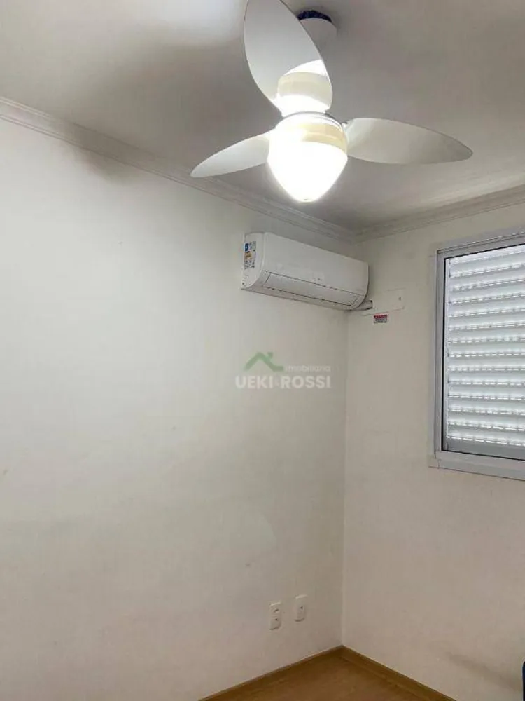Apartamento, 2 quartos, 43 m² - Foto 3