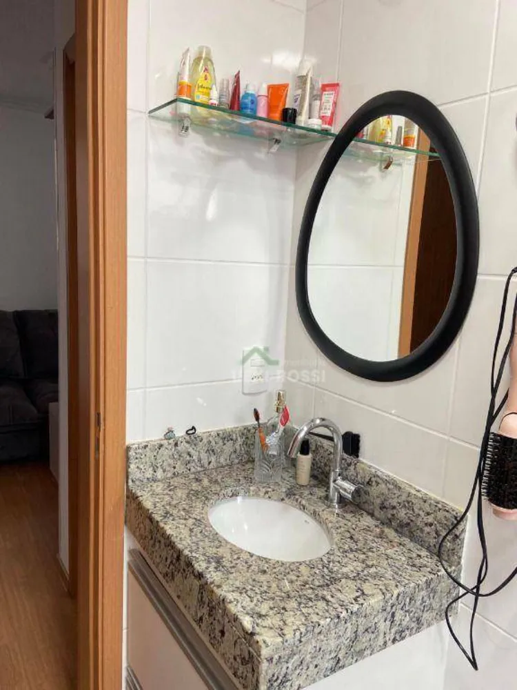 Apartamento, 2 quartos, 43 m² - Foto 2