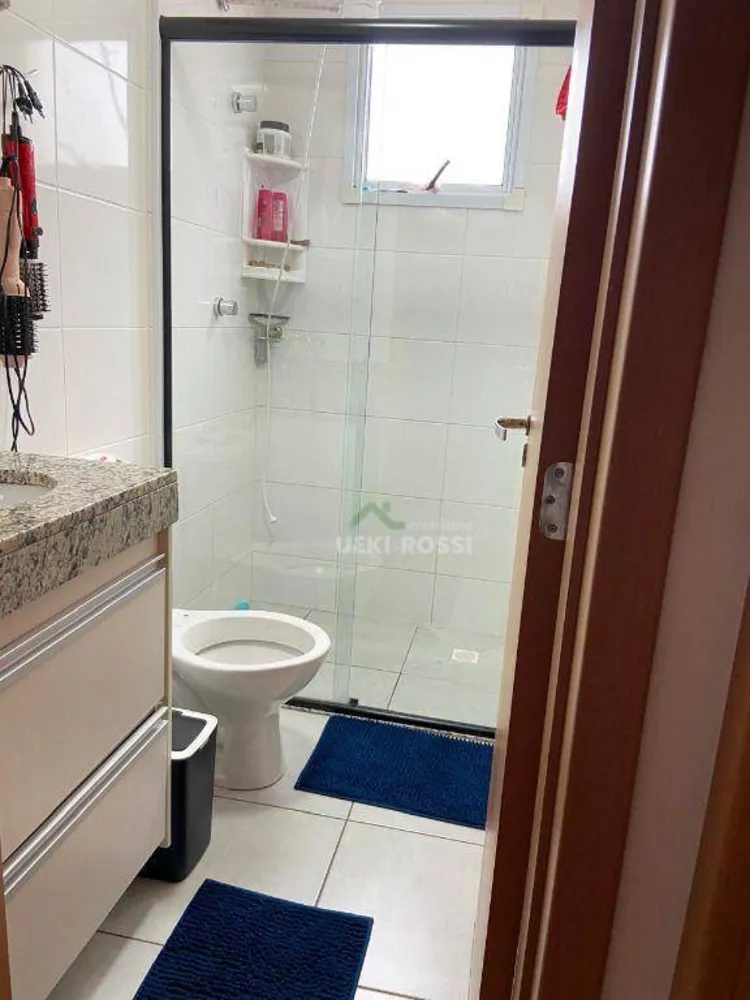 Apartamento, 2 quartos, 43 m² - Foto 3