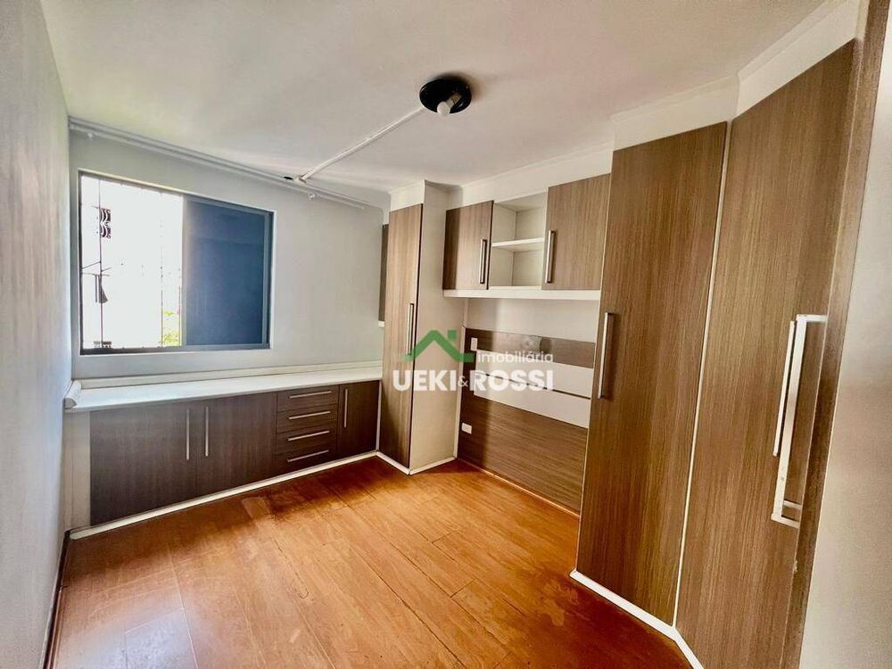 Apartamento, 2 quartos, 56 m² - Foto 1