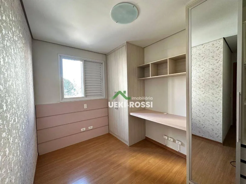 Apartamento, 3 quartos, 74 m² - Foto 9