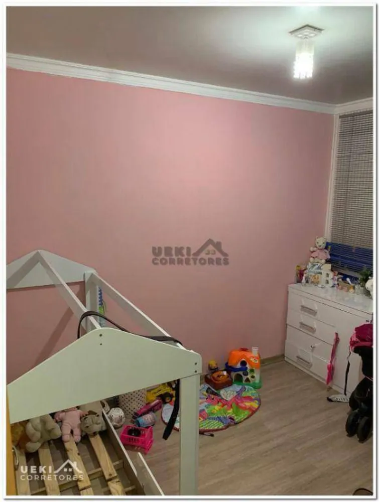 Apartamento, 2 quartos, 43 m² - Foto 16