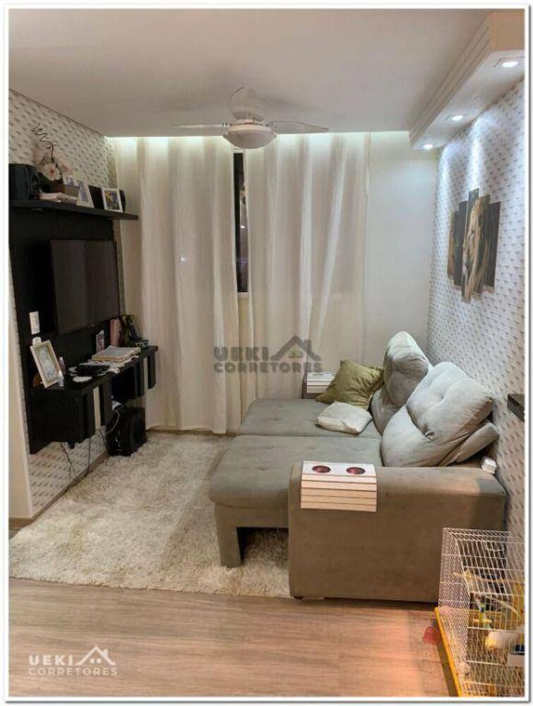 Apartamento, 2 quartos, 43 m² - Foto 7