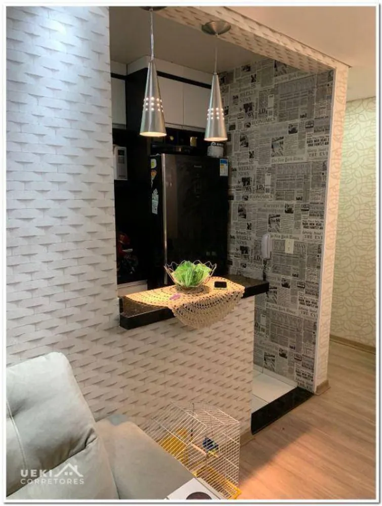 Apartamento, 2 quartos, 43 m² - Foto 9