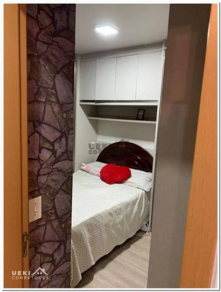 Apartamento, 2 quartos, 43 m² - Foto 13