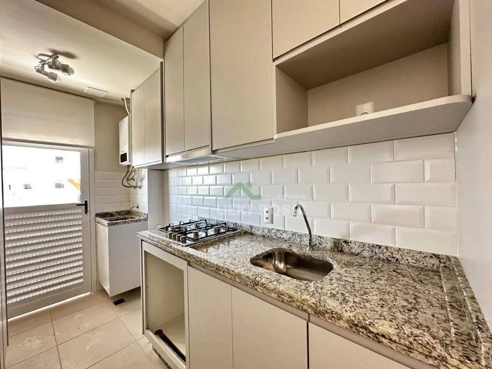 Apartamento, 2 quartos, 64 m² - Foto 1