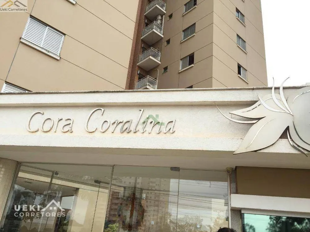 Apartamento, 3 quartos, 112 m² - Foto 2