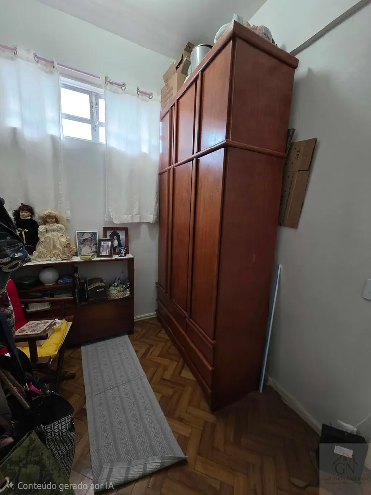 Apartamento, 1 quarto, 43 m² - Foto 20